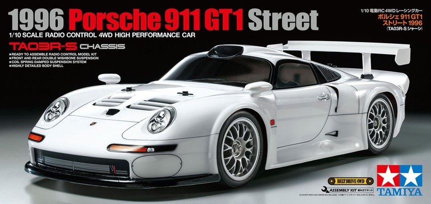 Tamiya 96 Porsche 911 GT1 Street (TA03R-S) Kit de roulement étanche en