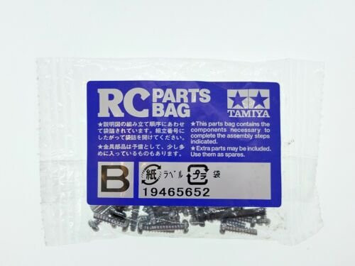 (19465652) B Bag (1)