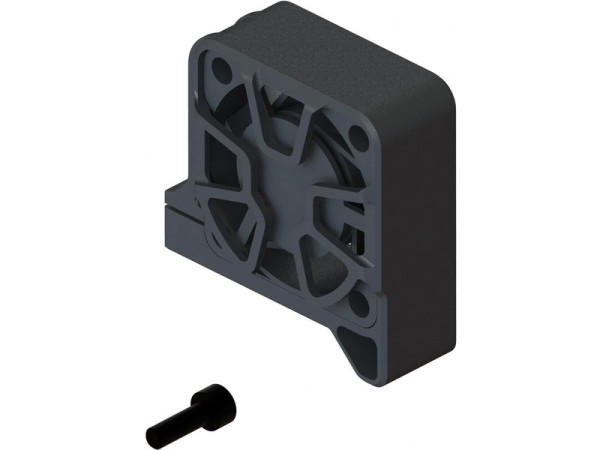 (ARA-1251) Arrma větrák motoru, držák: Grom