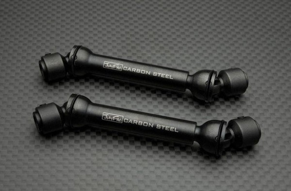 (J90023) Hardened Universal Shaft (82-117mm) (2ks)