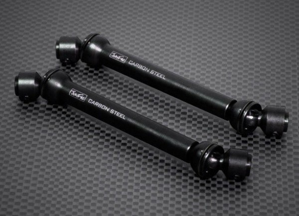 (J90035) Hardened Universal Shaft (107-142mm) (2ks)