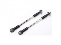 (TRA5939) Traxxas ojnička stavitelná 72mm (2ks)