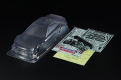 (51653) Karoserie Audi V8 1991 (1)