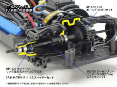 (22046) Ball Differential Set 39T (4)