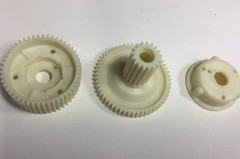 (19335232) Tamiya B Parts