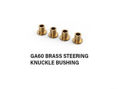 Gmade GS02 TS Chassis Kit (5)