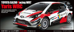 Tamiya Toyota Gazoo Racing WRT TT-02 (15)