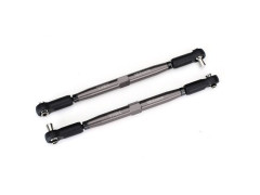 (TRA7748-GRAY) Traxxas ojničky stavitelné 157mm hliníkové šedé (2ks)