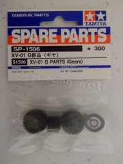 (51506) Tamiya Chassis G Parts (Gear)