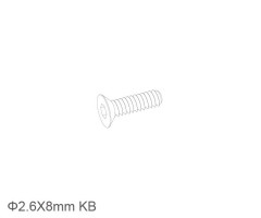 (UDM01-012) Šroubky imbus Ø2.6*8 (8ks)