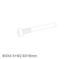 (UDM01-053) Čep imbus Ø2.5*20.5 (8ks)