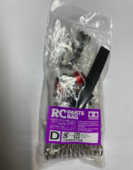 (19403728) Tamiya D Bag