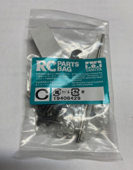 (19406429) Tamiya C Bag