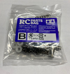 (19406428) Tamiya B Bag