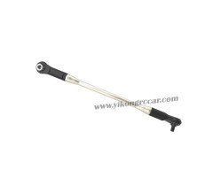 (YK26047) Link serva (1ks)