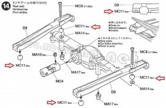 (19805626) Tamiya 8mm Ball (4ks)