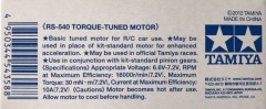 (54358) Tamiya RS-540 Torque-Tuned