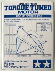 (54358) Tamiya RS-540 Torque-Tuned
