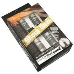 (DSG-0060GM) Hliníkové olejové tlumiče 60mm (4ks)