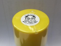 (TS97) Tamiya barva ve spreji Pearl Yellow (100ml)