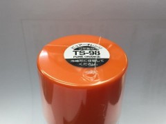 (TS98) Tamiya barva ve spreji Pure Orange (100ml)
