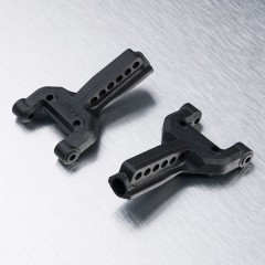 (MST210054) HT Lower Arm
