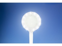 (SH-LC8085USB) Lightcraft pracovní ohebná USB LED lampa