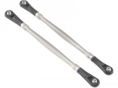 (LOS331004) Losi táhlo nápravy horní zadní